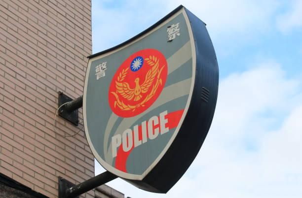 台中員警月開300多張紅單遭投訴調職　辱罵所長「垃圾」遭起訴