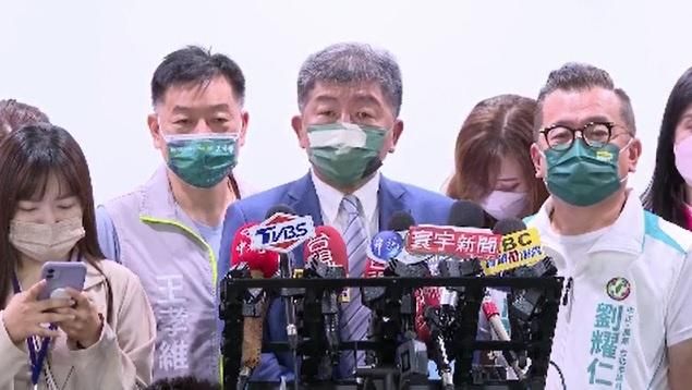 切割了！？　陳時中稱與周玉蔻私底下沒聯絡、沒交情