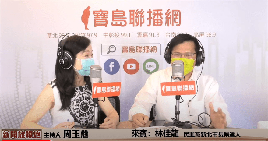 周玉蔻又開砲！民進黨「論文門戰場」下步劍指「藍營最強母雞」本尊霸氣回應