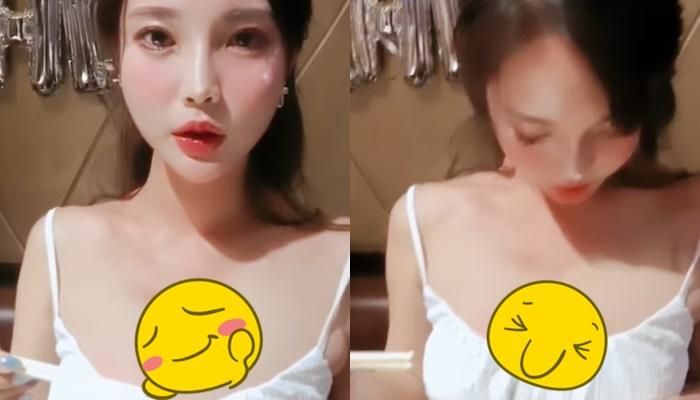 奶油有點不乖！E奶肝連妹胸前沾一口　秒低頭舔光…網暴動：讓我來