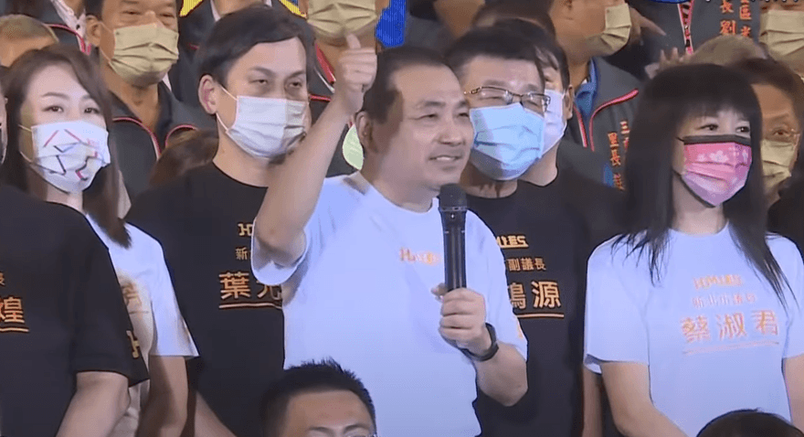 三重造勢晚會千人力挺　侯友宜站「越」字前霸氣喊話