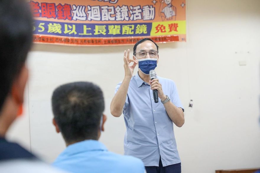 周玉蔻自喊「投給陳時中=投給周玉蔻」朱立倫開酸：原來競選總幹事是她？