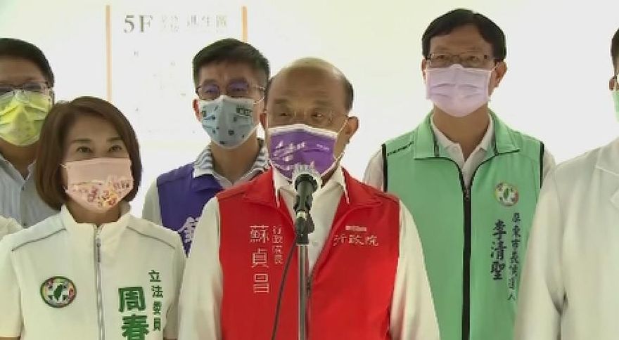 抓到蘇巧純靠爸拿標案！？王鴻薇秀「驚人證據」嗆：根本就是蘇貞昌給的錢？