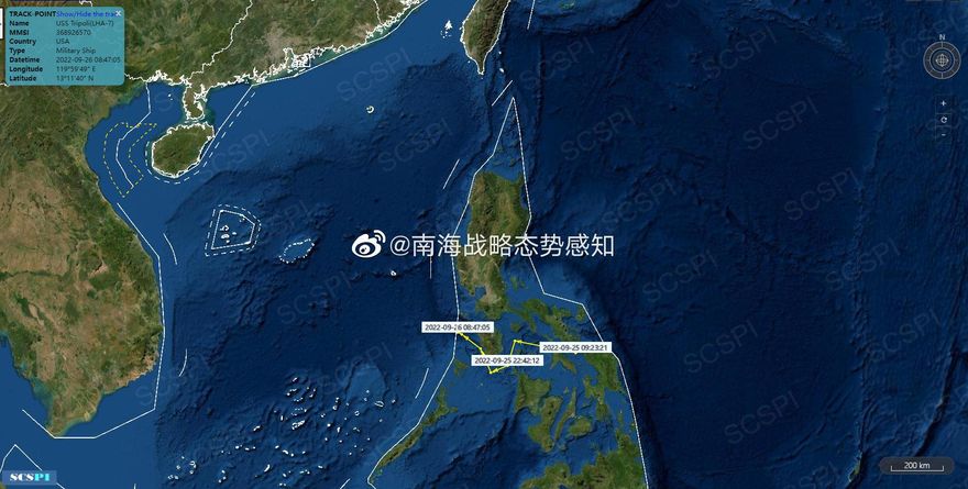 美國海軍準航母級兩棲攻擊艦進入南海海域活動