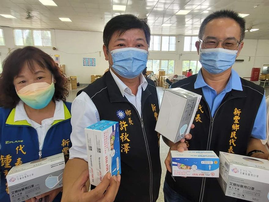 新竹新豐鄉長涉2800萬口罩採購弊案！疑收賄、浮報價格5人遭羈押禁見