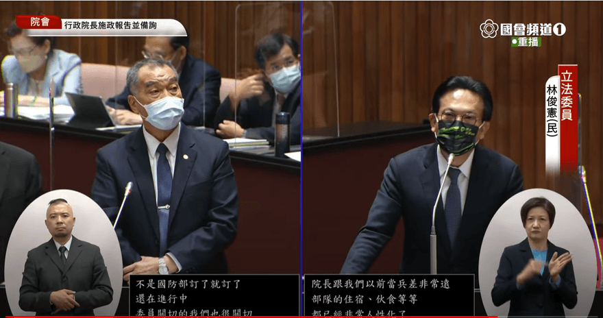兵役若延長為1年將衝擊「這族群」？邱國正給出答案了：都在進行中