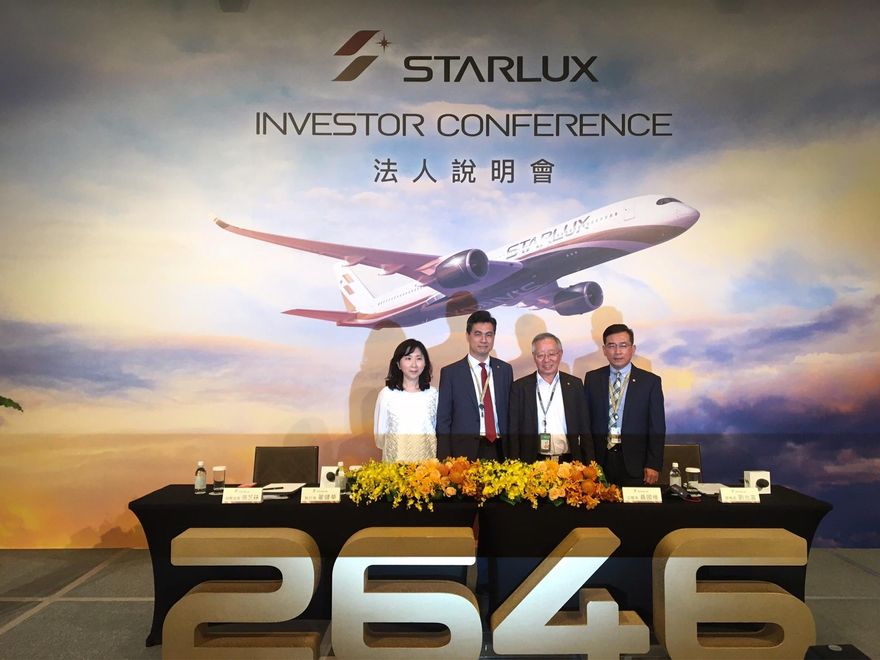 星宇航空興櫃前法人說明會今登場  9月30日正式掛牌