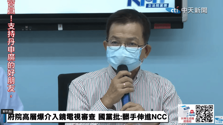 雙十國慶/蔡英文談「4大韌性」！他列4點狠嗆：自欺欺人