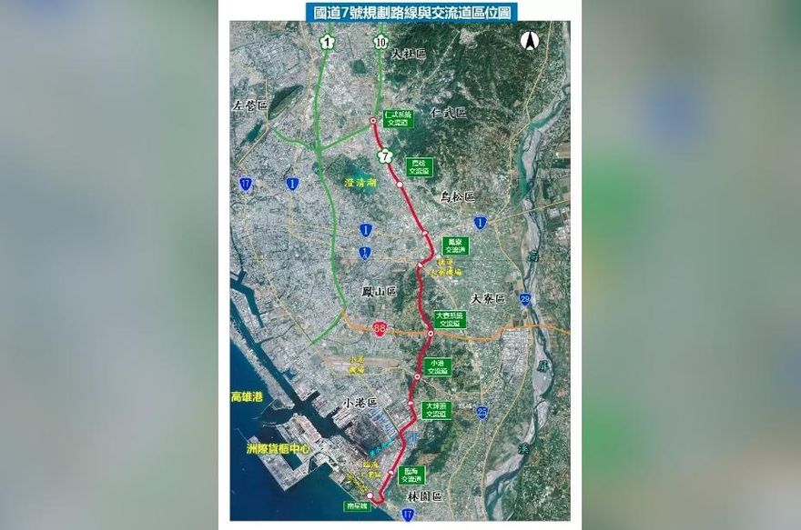 國道7號計畫拖10年！環評大會今審議通過　預計最快119年通車