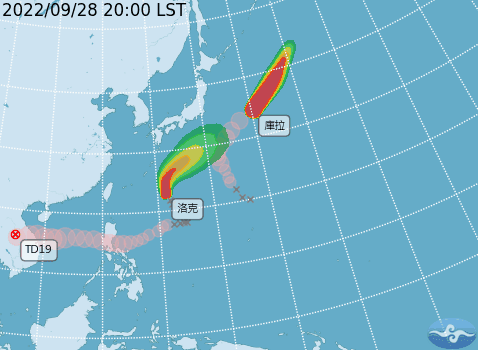 快訊／18號颱風「洛克」形成！預測往日本南方海面移動　氣象局曝影響