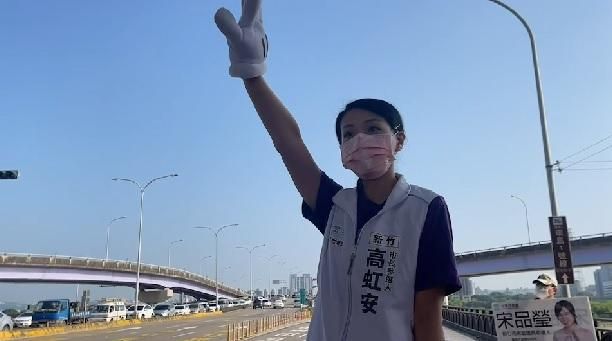 「竹科媽媽」遭出征！引爆綠白網軍大戰　高虹安、沈慧虹互控抹黑