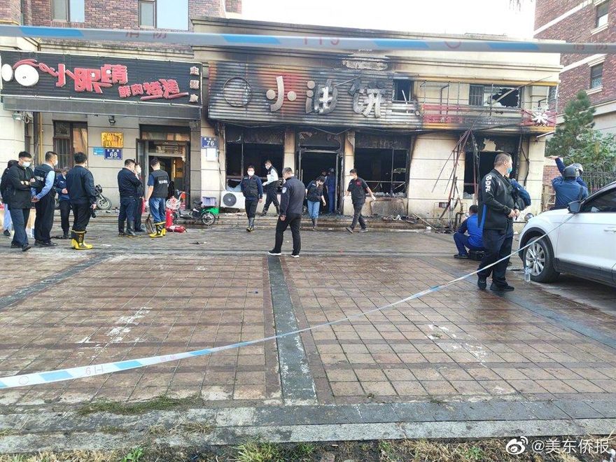 影／原因曝！長春餐廳「瓦斯外洩」起火致17死3傷　傳2樓遭封死無路可逃