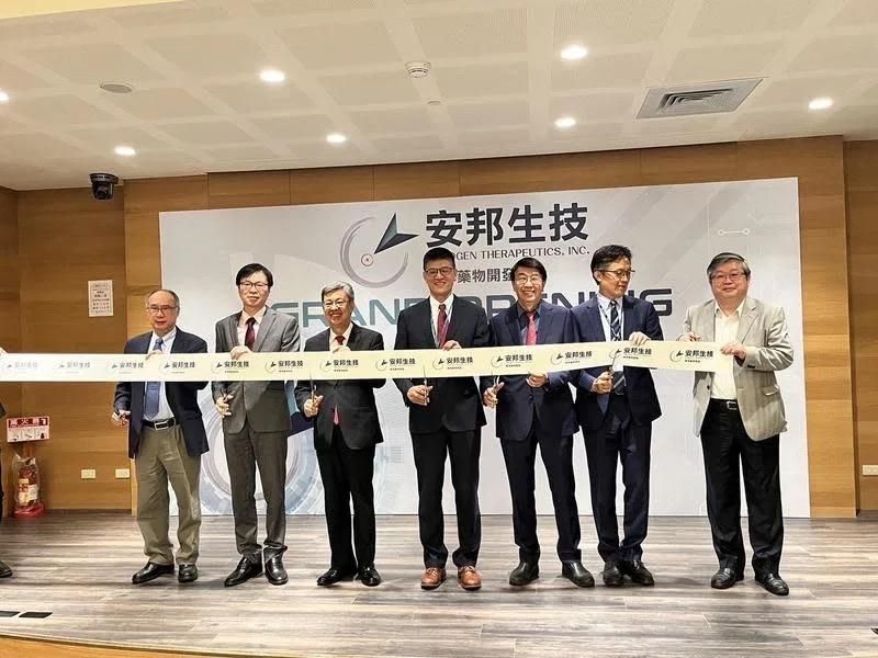 抗癌新藥物　前副總統陳建仁：期望未來台灣癌症減半！