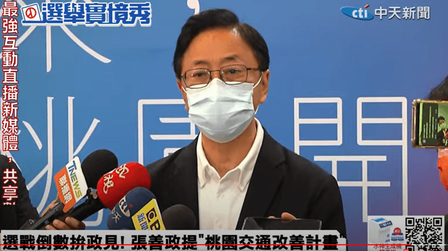 88會館醜聞/鄭文燦有去過　張善政：難怪桃園詐騙橫行！