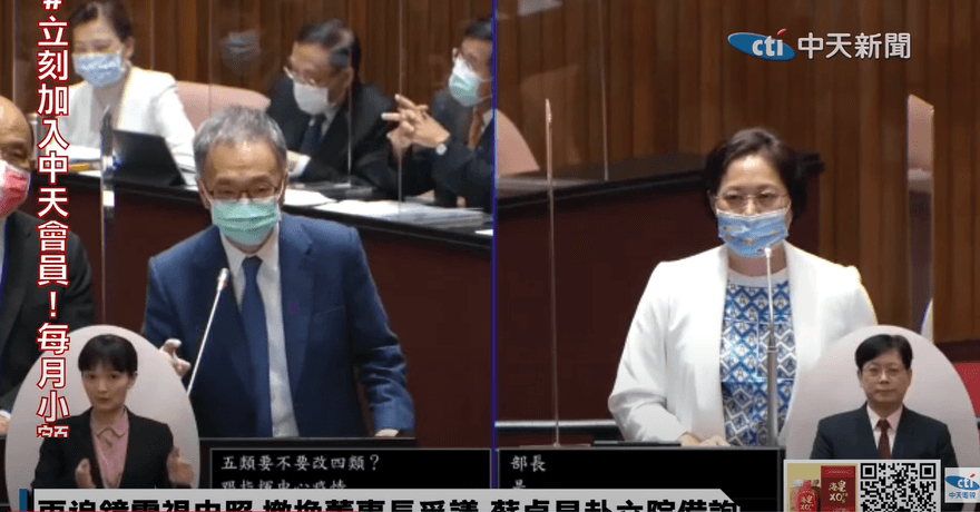 邊境解封後疫情指揮中心將退場？衛福部長薛瑞元回應了