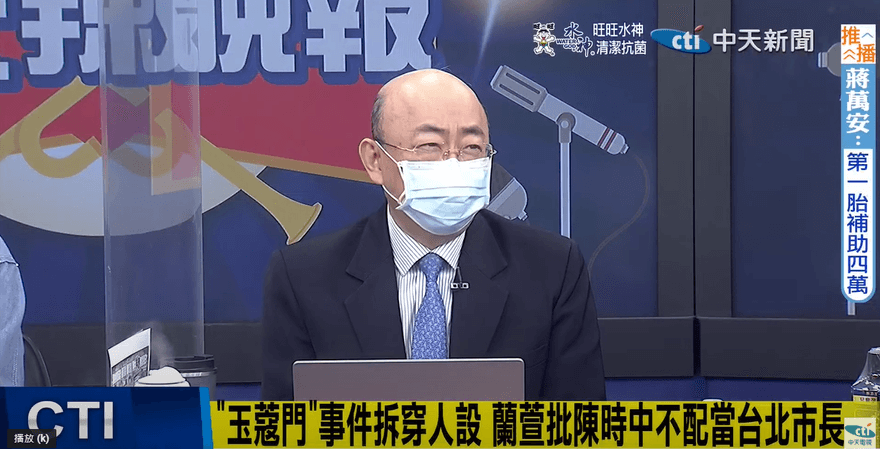 陳時中到台大演講學生回應冷淡　郭正亮分析：支持度在谷底難反彈