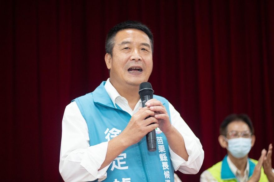 苗栗縣長選戰「藍營大亂鬥」　徐定禎3問國民黨要翻轉苗栗