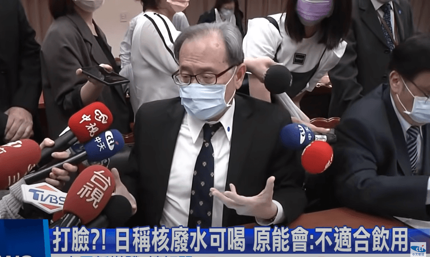 「選妃」高挑女秘書性騷！原能會主委：亦師亦友