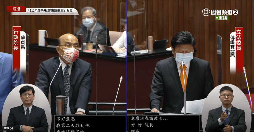 傅崐萁不滿災變視訊、勘災被放鳥　蘇貞昌承認：確實很失禮