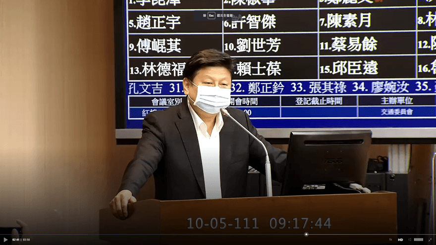 「選策會」名單基層傳有雜音？！　國民黨回應了