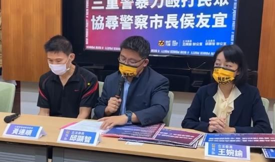 三重警打傷無辜民眾　警政署要求新北警局長「即刻道歉！」