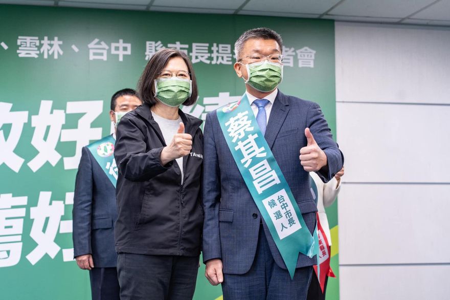 綠營三巨頭力挺蔡其昌有用？大數據分析：依舊冷颼颼