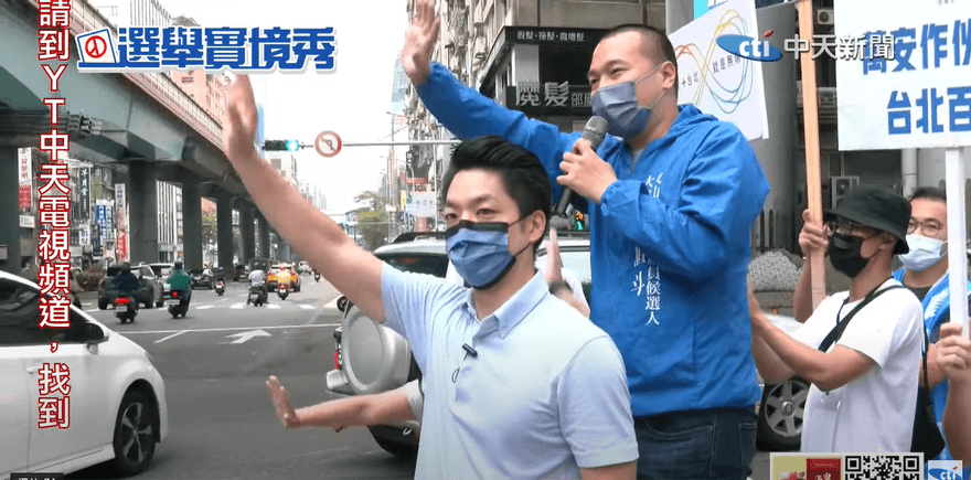 影/蔣萬安怒轟綠營不只越過道德底線　而是沒有下限