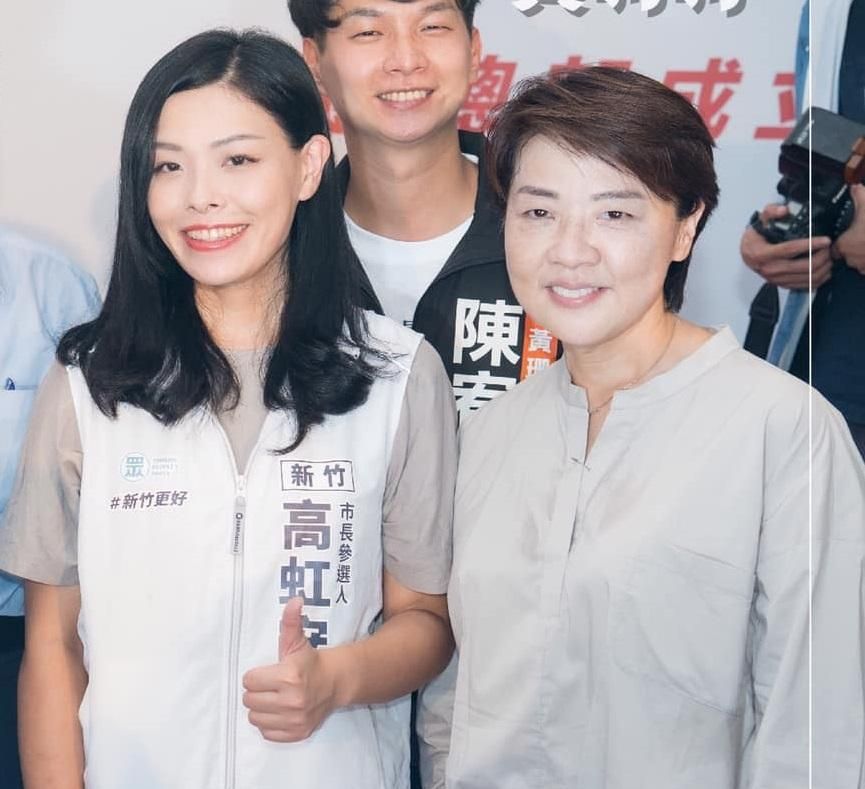 邀黃珊珊當副市長？高虹安首度回應了