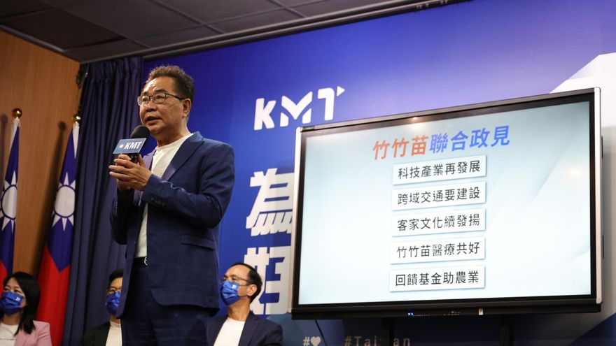 苗栗縣長最新民調曝光！謝福弘揭「吊車尾」真相