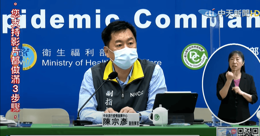 馬英九提醒國慶名稱　陳宗彥竟批：心有其他鄉愁