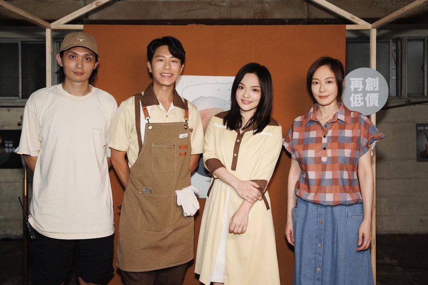 韋禮安、徐佳瑩終於合作！「金曲陣容X破億票房導演」助陣　打造「天上人間最遠距離」逼哭網