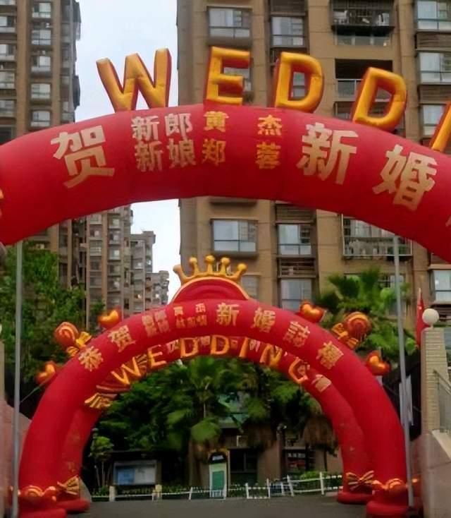 連電視劇都不敢這麼演！3新郎同社區同名同姓同一天結婚