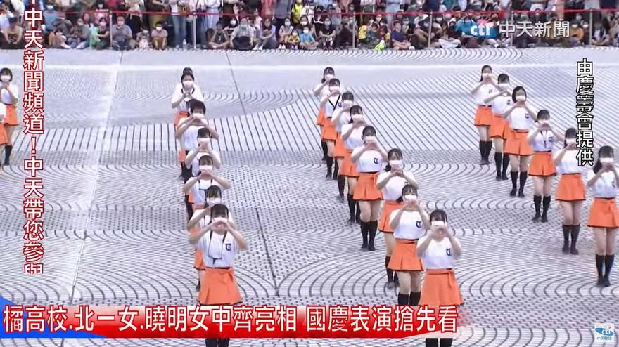 影/橘色惡魔、小綠綠、曉明女中齊亮相　國慶表演搶先看