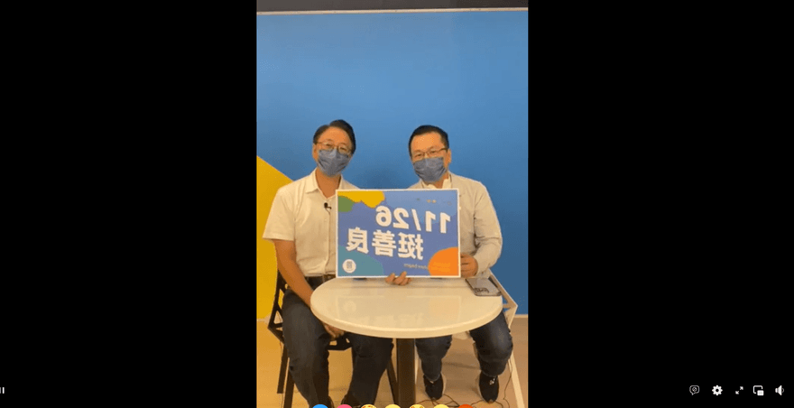 羅智強、張善政今深夜合體！預告22日造勢大會將有「不一樣的人」驚喜現身