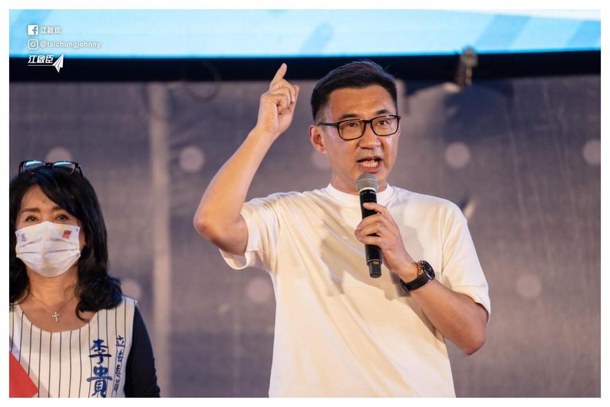 雙十國慶/蔡英文國慶演說提「四大韌性」江啟臣批：文青式喊話