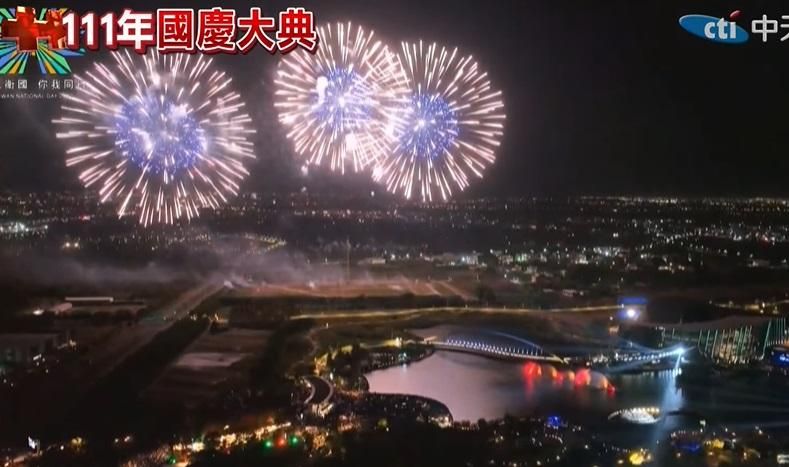 睽違9年重返台中！112年國慶焰火在梧棲漁港施放