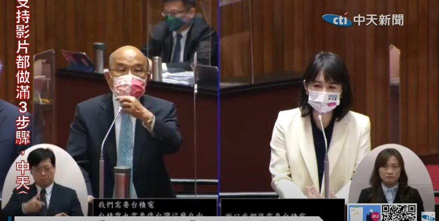 馬斯克提「台灣特區」　蘇貞昌：他不了解台灣