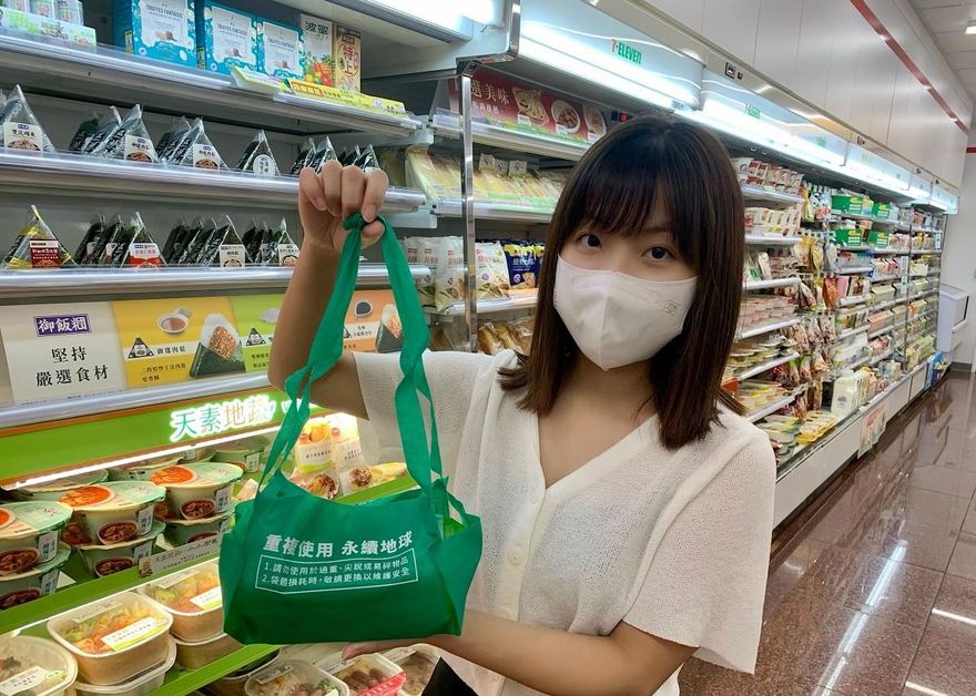 免費提網將走入歷史！　7-11推出2元新提袋