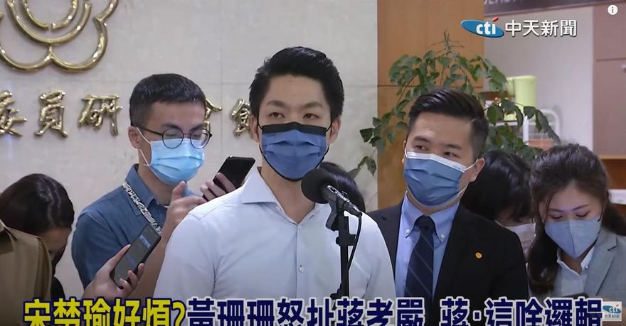 蔣萬安轟「檢調成執政者鷹犬」　沈慧虹扯「身為律師檢討被害人」