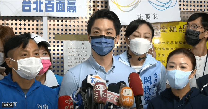 吳子嘉被沈慧虹告3天就收傳票　蔣萬安競辦：反對國家機器成為鬥爭工具！