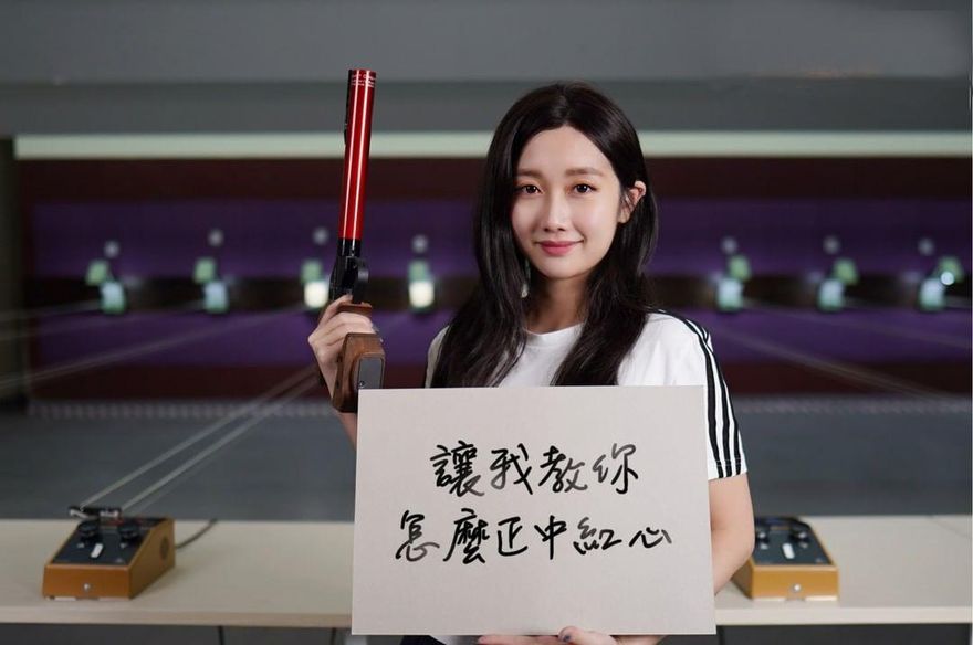 證件妹帶頭射！遠征埃及世錦賽　吳佳穎拚巴黎奧運門票