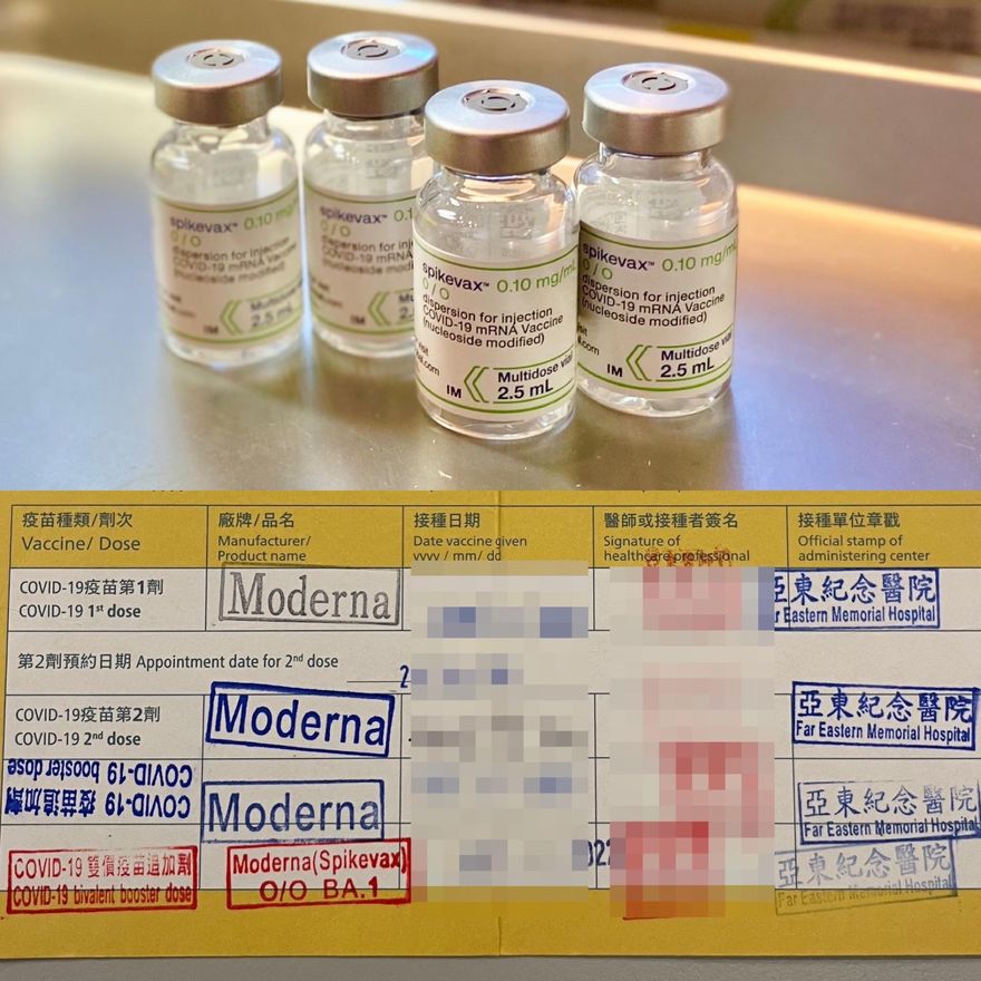 40歲女打莫德納竟嚴重掉髮「全頭禿」　獲疫苗受害救濟金3萬元