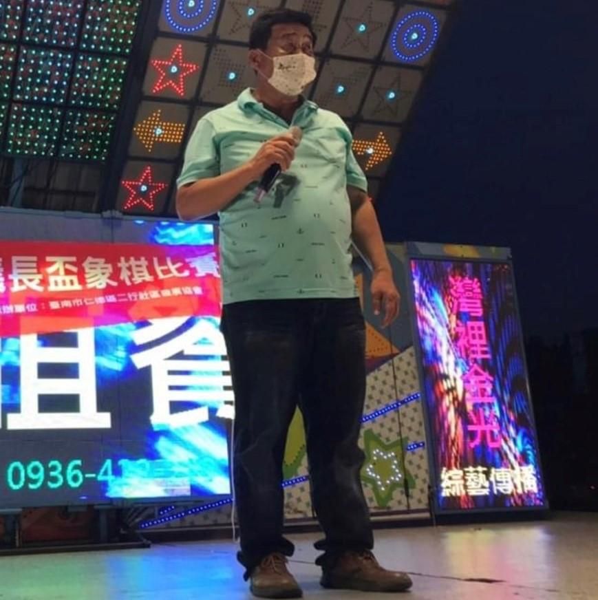 昨打「次世代疫苗」今傳驟逝！台南二行里里長疑心肌梗塞猝死