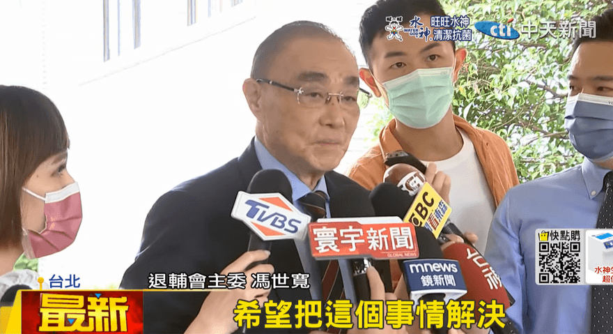 快訊/馮世寬確診！缺席立院質詢  改由他代打