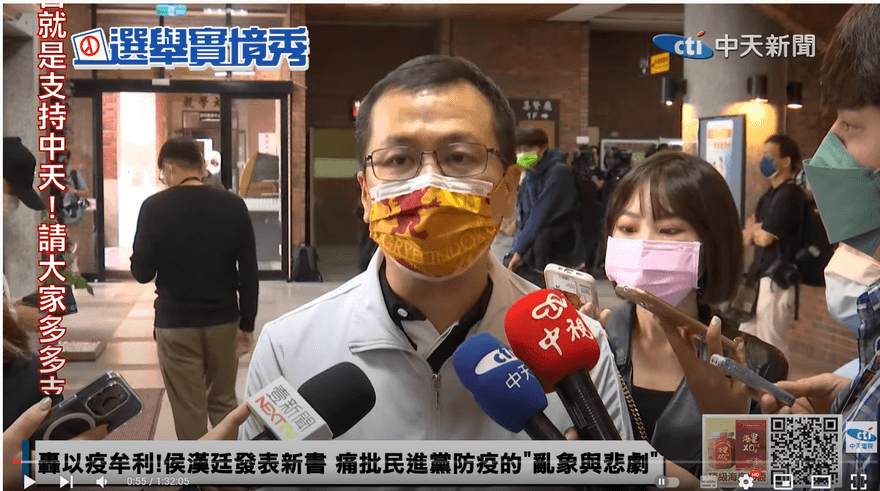 「花敬群囂張離開備詢台」　羅智強轟「這叫謙卑檢討？」