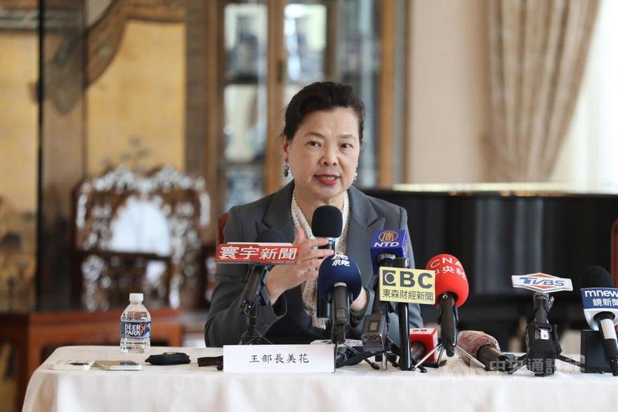 王美花率科技廠赴美　簽7項MOU共計300億投資訂單
