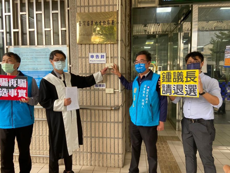 快訊/不滿遭爆出賣韓國瑜　謝福弘提告鍾東錦：他應兌現承諾退選