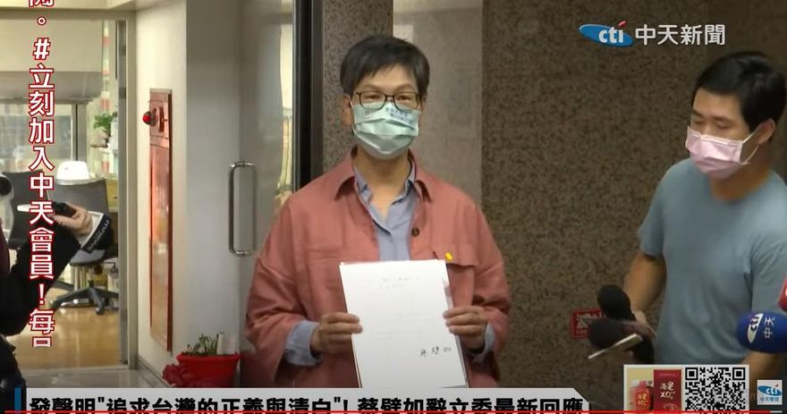 辭立委柯文哲第一反應曝！蔡壁如：不願像林智堅「全黨護一人」