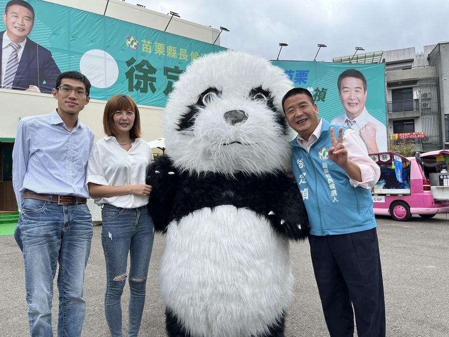 影/鍾東錦擁159筆土地　徐定禎狠酸「有錢真好」籲：苗栗應告別黑金