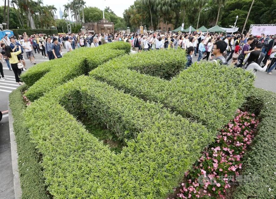 林智堅效應！台大修規章碩博論文須比對原創性　畢業證書加註「在職專班」